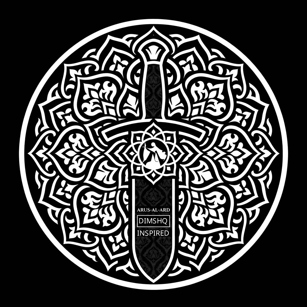 Damascus Steel Sword